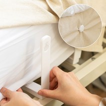 시트 클립 4개입 침대 패드 방지 이불 고정핀 밀림, 기본타입