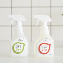[에코후레쉬] 곰팡이제거+향균세트 500ml 화장실 벽지 실리콘 나무 세탁실 결로 바닥, 제거제1개 +향균제1개