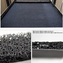 그레이 복도 출입구 계단 잘라쓰는 매트 사무실 놀이터 수영장 바닥 롤