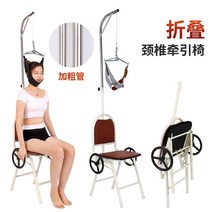 거북목 교정 의자 학생 자동 바른자세 척추 교정 스트레칭 홈 다기능 자세 목견인기, M43-업그레이드폴딩굵은관보강형브라운+선물