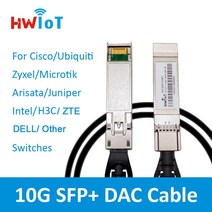 광섬유장치 통신장비 10G SFP 0.5m 1m 2m 3m 패시브 구리 직접 부착 케이블 DAC 저소음 30AWG Cisco Ubiquiti Zyxel Microtik Arisa, [01] 0.5m 1pc