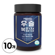 우슬등복합물 우슬복합정 우슬환 우슬복합물 국산 우슬 뿌리 추출분말 우슬추출액 하루2알 참당귀 보스웰리아 함유 농축 추출물 우슬추출분말, 10개, 800ml