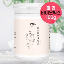 파라바이오틱스 유산균 분말 장밀착유산균 프로바이오틱스 파라바이오틱스사균체 락토바실러스플란타넘 약국 유산균 프락토올리고당 유산균사균체 생유산균 파라바이오틱스 유산균가루 약 1개월분, 100g, 1, 100g