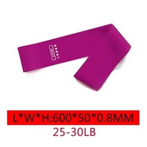 힙으뜸 심으뜸밴드 trx운동 trx 밴드 쎄라밴드, 4성