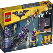 LEGO Batman Movie Catwoman Catcycle Chase 70902