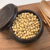 국산 백태 콩 2022년 흰콩 메주콩 대두, 1개, 2kg