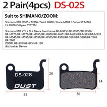MTB 자전거 유압 디스크 세라믹 브레이크 패드 B01s SRAM AVID HAYES Magura ZOOM 사이클링 자전거 부품, 02 DS-02S