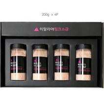 장례후답례품 히말라야 소금선물 핑크 소금세트