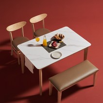 보니애가구 노블리 천연 포셀린 통세라믹 12T 4인용 식탁세트, 4인 테이블단품, 네츄럴