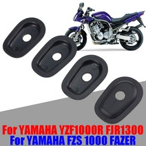 pcx등받이 YAMAHA YZF 1000 R YZF1000R FZS FAZER FJR FJR1300 오토바이 액세서리 회전 신호 표시기 스페이, 한개옵션0