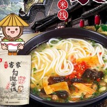 운남 꾸워치아오 미시엔 중국사천, 단일 수량