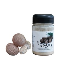 송이향버섯가루 송이향버섯분말 표고버섯가루 표고버섯분말 표고분말 표고가루 65g, 1개