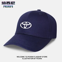 레드불 모자 스냅백 레이싱 Toyota 4s 몬스터 토요타 8