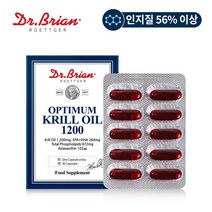 닥터브라이언 옵티멈 크릴오일 1200 인지질56%이상 (1개월분)/남극해/선상공정/EPA/DHA, 1통
