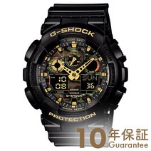 카시오 G쇼크 G-SHOCK G쇼크 GA-100CF-1A9JF [정규품] 맨즈 손목시계 GA100CF1A9JF [내일락]