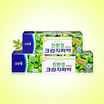 크린랩 친환경 크린지퍼백소1+대1 /이중지퍼백, 없음