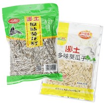 사토원향해바라기 260g, 원향 해바라기, 1개