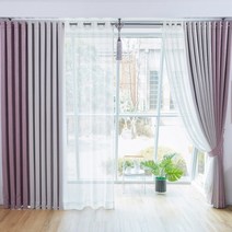 [지나송]이벨린 암막커튼 2세트 대형(440×230cm)