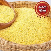 논앤밭위드 2020년 햇곡 기장(국산) 500g, 상세 설명 참조