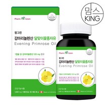 Pharm그린 달맞이꽃종자유 감미리놀렌산 월경전증후군 여성 영양제 180캡슐 20대 30대 40대 50대 선물, 단품, 단품