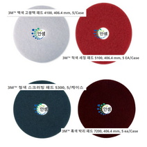 [안셈] 마루광택기 3M패드 10인치 PVC 기계 카페트 철브러쉬 연마사솔 청소솔 바닥