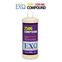 [오셀스토어] EXQ 2500 컴파운드 1L (전문가용) 1차2차동시작업용 3000방 연마광택효과