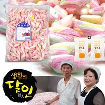 달인이만든 옥춘사탕 옥춘박하사탕 1봉(+밀크츄 2개포함), 500g, 1ea