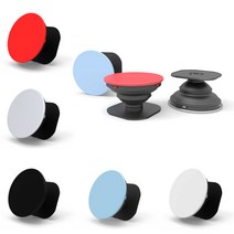 프리모 스탬프 프리미엄 그립거치대 그립 스마트톡, 실버