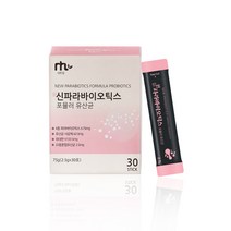 사균체 유산균 파라바이오틱스 5세대 포스트 파라 프리 바이오틱스 분말 스틱 장밀착 치커리뿌리 복합 코팅 유산균 22종 락토바실러스 플란타룸 유산균배양건조물 식약처, 1개