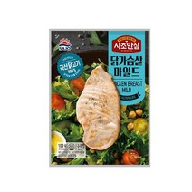 사조대림 닭가슴살 마일드100g x 10ea, 1FV5_닭가슴살마일드100g20입