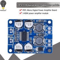 WAVGAT TPA3118 PBTL mono digital amplifier board 1X60W DC 12V-24V POWER AMP [A00031582], 01-상품선택-31582