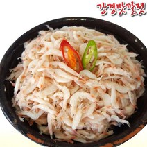 강경젓갈 새우젓 (오젓) 특, 1kg, 1개
