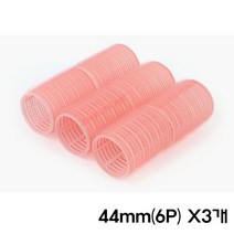 찍찍이 헤어 구르프 44mm 6P X3개 헤어컬 머리손질 남자 세안 세수 샤워 헤어 밴드 머리띠 앞머리 미용실 10대 20대 여자 친구 생일 선물, 1, 본상품선택