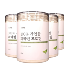 시니어팜 100% 파바빈 식물성 단백질 보충제 분말, 250g, 4통