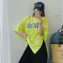 모노치코 비비드 팝콘 박스 슬릿 반팔 티셔츠