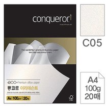 wl4134 삼원 콩코르 레이드/우브/CX22W00.Diamond White/A4/100g/20매 오피스용품/사무용품/사무실용품/사무비품/회사비품/문구류/문구용품/복사용지/프린터용지/전산용지, 단일 1장당 칸 수