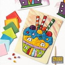 민화샵 DIY 모자이크 종이아트 초등 만들기재료