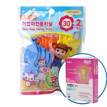 콩순이 유아 어린이 치실 32P, 5개+손가락밴드