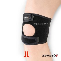 잠스트 무릎보호대 JK-1 점프동작용 좌우겸용 1개입