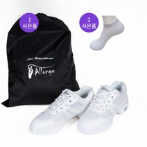 알롱제 A1 여성 라인댄스화 스포츠댄스화 메쉬 에어로빅 운동화, 225, 화이트