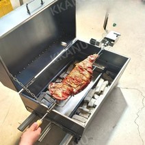 통돌이삼겹살 회전 통삼겹 굽는 훈연 바베큐 캠핑, 바베큐그릴