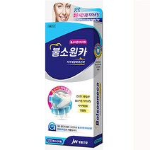 JW 불소원카 성인용(청소년포함) 치아불소코팅 시린이 입냄새 치아깨짐골절관리 미백