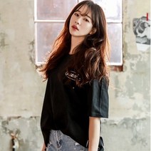 블랙몬스터핏 레터링 오버핏 반팔 티셔츠