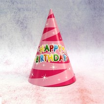 위시샵 생일 꼬깔모자 종이고깔 파티모자, 핑크1