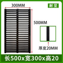 식당 바닥 배수로 커버 배수구 덮개 트렌치 하수도, 길이 500x폭 300x높이 20mm