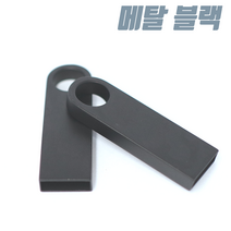 TK M10 메탈블랙 귀여운 예쁜USB메모리 [1개도 무료각인] 인쇄제작, M10-128G 블랙