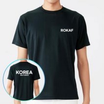 공군 쿨론 블랙 에어포스 코리아 반팔티셔츠 길단 유니폼 유니폼제작 커스텀 커스텀티셔츠