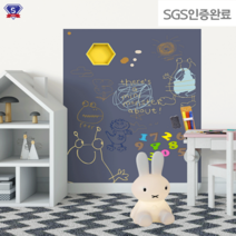 올랑 붙이는 자석칠판 시트지 게시판 화이트보드 메모 칠판 카페입간판, 화이트보드윗면+접착면+마카+걸레