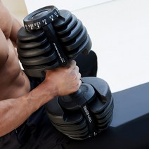 트라히어 JN24 무게조절 홈트 덤벨 아령 24kg
