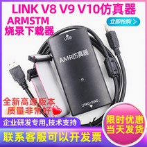 모방 LI9 다운로드 R단편기 M개발 판그릴 리코 프로그래머, T03-V9프로그램복제 기기높은 속판플러그보드